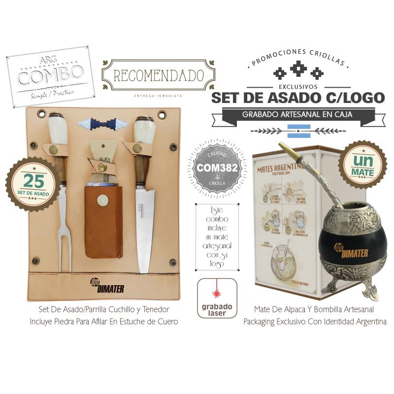 Combo (25 Set de Asado Grabados) + Un Mate Criolllo Grabado De Regalo